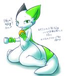  1girl cocolog cup donut furry green_eyes japanese simple_background sitting solo translation_request white_background 