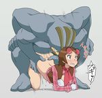  1boy 1girl all_fours ass ass_grab bent_over bestiality bottomless butt_crack hetero kneeling machamp monster my_pokemon_ranch pokemon sex yukari_(pokemon) 