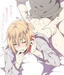  2boys anal ass blonde_hair blush bottomless chikage_kazama drooling hakuouki_shinsengumi_kitan male_focus multiple_boys penis phone saliva sex short_hair tagme wince yaoi 