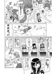  ahoge akebono_(kantai_collection) angel_wings arm_wrap bear bell check_translation comic commentary_request computer flower greyscale hair_bell hair_flower hair_ornament halo jingle_bell kantai_collection monitor monochrome mouse_(computer) multiple_girls oboro_(kantai_collection) pants playing_games punching sarashi sazanami_(kantai_collection) school_uniform serafuku shino_(ponjiyuusu) side_ponytail slime smile standing sweatdrop tasuki translation_request ushio_(kantai_collection) wings 