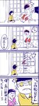  3boys 4koma 720_72 baseball_bat brothers comic male_focus matsuno_juushimatsu matsuno_jyushimatsu matsuno_osomatsu matsuno_todomatsu multiple_boys nude osomatsu-kun osomatsu-san siblings sweat tearing_up undressing 