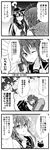  3girls 4koma :&gt; :&lt; ? akatsuki_(kantai_collection) anchor_symbol comic flat_cap folded_ponytail greyscale hair_ornament hairclip hat ikazuchi_(kantai_collection) inazuma_(kantai_collection) kantai_collection long_hair long_sleeves monochrome multiple_girls one_eye_closed ponytail school_uniform serafuku short_hair sparkle teruui translated 