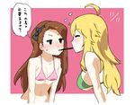  2girls bikini blonde_hair blush brown_hair collarbone eyes_closed female green_swimsuit hisakawa_riho hoshii_miki idolmaster long_hair minase_iori multiple_girls pink_swimsuit red_eyes sweatdrop swimsuit translation_request yuri 