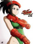  1girl black_hair boku_no_hero_academia cammy_white_(cosplay) cowboy_shot fighting_stance fingerless_gloves gloves highres kellzallday30 legs_apart leotard long_hair looking_at_viewer solo street_fighter yaoyorozu_momo 