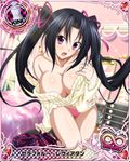  :o bare_shoulders black_hair blush breasts card_(medium) character_name chess_piece cleavage covered_nipples hair_ribbon high_school_dxd high_school_dxd_infinity huge_breasts king_(chess) long_hair off_shoulder official_art open_mouth panties pink_eyes pink_panties ribbon serafall_leviathan solo sweater torn_clothes trading_card twintails underwear 