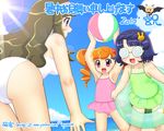  anyamal_tantei_kirumin_zoo child mikogami_nagisa mikogami_riko mikogami_rimu swimsuit 