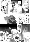  2girls ascot bow breasts comic commentary cup d: dairi despair detached_sleeves dress empty_eyes gloom_(expression) greyscale hair_bow hair_tubes hakurei_reimu kirisame_marisa large_bow long_hair medium_breasts messy_hair misunderstanding monochrome multiple_girls narrowed_eyes open_mouth sarashi shaded_face shaking tears touhou towel translated turn_pale wet wet_clothes wet_spot 
