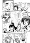  +++ /\/\/\ 1boy 3girls :&gt; :t =_= ahoge anger_vein arms_up bad_id bad_pixiv_id bow braid breasts chibi coffee_mug comic cup eating glasses greyscale hair_bow hair_intakes hair_tubes hakurei_reimu hat heart hidefu_kitayan izayoi_sakuya kirisame_marisa long_hair maid maid_headdress medium_breasts monochrome morichika_rinnosuke mug multiple_girls nontraditional_miko o_o pointing pointing_up senbei shameimaru_aya short_hair short_sleeves single_braid skirt snort sweatdrop tokin_hat touhou traditional_media translated trembling twin_braids visible_air wavy_mouth white_background wide_sleeves 