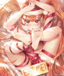  feet hani_haya naked_ribbon tagme ueno-san_wa_bukiyou 