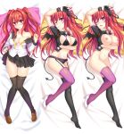  1girl ;) asymmetrical_legwear bed_sheet beiyu black_bra black_gloves black_legwear black_panties black_ribbon black_sailor_collar black_skirt black_wings blush bra breasts cleavage collarbone dakimakura demon_wings dress_shirt embarrassed fingerless_gloves floating_hair from_above full_body garter_straps gloves hair_intakes hair_ribbon half_gloves heart_cutout high_heels large_breasts lifted_by_self long_hair looking_at_viewer lying medium_breasts miniskirt naruse_mio nipples on_back one_eye_closed open_clothes open_mouth open_shirt panties pink_eyes pleated_skirt purple_legwear red_hair red_ribbon ribbon ribbon-trimmed_legwear ribbon_trim sailor_collar school_uniform shinmai_maou_no_testament shiny shiny_hair shirt short_sleeves skirt skirt_lift smile solo thighhighs twintails underwear very_long_hair white_footwear white_shirt wings 