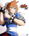  1girl boku_no_hero_academia chun-li_(cosplay) cowboy_shot fighting_stance highres kellzallday30 kendou_itsuka legs_apart long_hair looking_at_viewer orange_hair solo street_fighter 