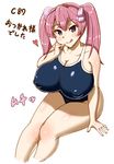  1girl akame_ga_kill! alternate_breast_size bare_shoulders black_hair blue_swimsuit blush breasts cleavage collarbone curvy erect_nipples female hair_ornament huge_breasts licking_lips long_hair long_twintails looking_at_viewer mine_(akame_ga_kill!) one-piece_swimsuit pink_hair plump puffy_nipples purple_eyes simple_background sitting smile solo swimsuit thick_thighs tongue tongue_out twintails white_background yosyo 