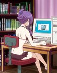  1girl animated animated_gif ass bikini butt_crack computer gj-bu solo sumeragi_shion swimsuit 
