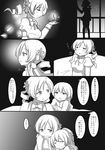  abutomato bow bowtie comic drill_hair greyscale highres long_hair magical_girl mahou_shoujo_madoka_magica mitakihara_school_uniform momoe_nagisa monochrome multiple_girls school_uniform tomoe_mami translation_request twin_drills twintails 