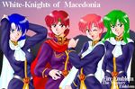  4girls ;d alternate_costume arms_behind_back arms_up black_uniform blue_eyes blue_hair blush cape copyright_name english est female fire_emblem fire_emblem:_monshou_no_nazo fire_emblem:_shin_ankoku_ryuu_to_hikari_no_tsurugi green_eyes green_hair hand_on_hip headband highres katua long_hair long_sleeves looking_at_viewer minerva_(fire_emblem) multiple_girls nintendo one_eye_closed open_mouth paola pegasus_knight pink_eyes pink_hair purple_uniform red_cape red_eyes red_hair short_hair siblings sisters smile starlight_express thumbs_up uniform white_cape wink 