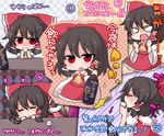  =_= angry ascot black_hair blank_eyes blanket blonde_hair blush bottle chibi clenched_hands comic crying cup d: detached_sleeves dress drinking drunk gloves hakurei_reimu long_hair multiple_girls open_mouth red_eyes sakazuki sake_bottle shiohachi short_hair skirt sleeping solo_focus sweat tears touhou translated v-shaped_eyebrows very_long_hair vest wavy_hair white_gloves yakumo_yukari 