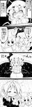  4koma ^_^ absurdres bat_wings blush book bow braid cat closed_eyes comic commentary couch crescent crescent_hair_ornament cup dress drinking_glass fang futa_(nabezoko) grabbing grabbing_from_behind greyscale hair_bow hair_ornament hands_clasped hat hat_bow heart highres izayoi_sakuya juliet_sleeves long_hair long_sleeves maid maid_headdress mob_cap monochrome multiple_girls necktie nyan own_hands_together patchouli_knowledge petting puffy_sleeves reading remilia_scarlet short_hair slit_pupils touhou translated twin_braids wine_glass wings |_| 