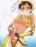  1girl arabian_clothes areolae artificial_vagina breasts cum ejaculation eyebrows eyes futanari gold knife masturbation monster_hunter nipples orange_eyes orgasm penis pochi_(pochi-goya) saliva solo tan translated uncensored veil yellow 