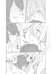  66ta1yak1 bad_id bad_pixiv_id bed blanket blush closed_eyes comic greyscale hand_on_another's_head highres hug incest monochrome mother_and_daughter multiple_girls open_mouth original pillow sleeping translated yuri 