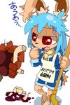  accident artist_request blue_hair bunny cleaning coffee copyright_request furry long_hair open_mouth red_eyes translation_request 