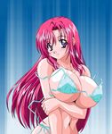  artist_request blush breasts huge_breasts kazami_mizuho onegai_teacher pink_hair purple_eyes solo tagme 