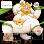  &lt;3 2018 anthro asgore_dreemurr balls belly black_background blush boss_monster bound bovid caprine english_text erection fur humanoid_hands humanoid_penis japanese_text lako male mammal moobs navel nipples overweight overweight_male penis simple_background solo text undertale video_games white_fur 