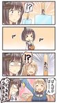  &gt;_&lt; /\/\/\ 2girls 3koma :d ^_^ ascot atago_(kantai_collection) bag black_hair brown_eyes closed_eyes comic commentary_request detached_sleeves eating food gloom_(expression) hair_ornament hat highres holding ido_(teketeke) kantai_collection light_brown_hair long_hair multiple_girls nontraditional_miko o_o open_mouth pan-pa-ka-paaan! popsicle popsicle_stick shopping_bag short_hair smile surprised sweat translated x) yamashiro_(kantai_collection) 