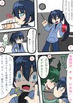  2girls @_@ absurdres alternate_costume artist_request black_rock_shooter black_rock_shooter_(character) blue_eyes blue_hair blush comic commentary_request dead_master drooling food green_eyes green_hair highres hood hoodie horns imminent_kiss long_hair multiple_girls nervous pocky pocky_day pocky_kiss shared_food smile spoken_exclamation_mark sweat tears translation_request twintails yuri 