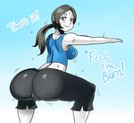  ass breasts cameltoe eric_lowery huge_ass large_breasts nintendo sssonic2 sweat wii_fit wii_fit_trainer 