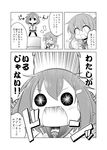  :&lt; anchor_symbol comic commentary_request drum_(container) fang folded_ponytail greyscale hair_ornament hairclip ikazuchi_(kantai_collection) inazuma_(kantai_collection) kadose_ara kantai_collection long_hair long_sleeves microphone monochrome multiple_girls open_mouth pleated_skirt ponytail school_uniform serafuku short_hair skirt thighhighs translated 