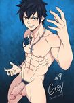  fairy_tail gray_fullbuster ichan-desu nsfw nude penis uncensored yaoi 