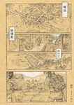  bag carriage comic hat highres monochrome mountain multiple_boys sepia touhou town translated wakasagihime woominwoomin5 