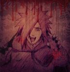  fangs long_hair naruto sharingan uchiha_madara vampire 