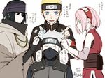  1girl 3boys black_hair grey_hair half_mask haruno_sakura hatake_kakashi japanese matsunaka_hiro multiple_boys naruto naruto:_the_last spiked_hair text translation_request uchiha_sasuke uzumaki_naruto 