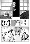  2girls admiral_(kantai_collection) aoba_(kantai_collection) camera comic fleeing greyscale highres kantai_collection kuromayu monochrome motion_blur motion_lines multiple_girls non-web_source page_number running smirk souryuu_(kantai_collection) sweatdrop translated troll_face 