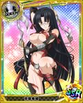  alternate_costume black_hair blue-framed_eyewear breasts brown_eyes card_(medium) character_name chess_piece covered_nipples fingerless_gloves glasses gloves high_school_dxd large_breasts official_art queen_(chess) shinra_tsubaki solo torn_clothes trading_card weapon 