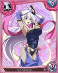  1girl aqua_eyes between_breasts breasts card_(medium) character_name erect_nipples female high_school_dxd large_breasts long_hair looking_at_viewer official_art open_mouth rossweisse silver_hair solo trading_card 