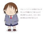  brown_hair charles_schulz_(style) charlie_brown commentary_request kill_me_baby oribe_yasuna peanuts sad school_uniform solo translation_request 