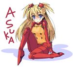  aonagi_hayate bad_id bad_pixiv_id blonde_hair blue_eyes bodysuit evangelion:_2.0_you_can_(not)_advance long_hair multicolored multicolored_bodysuit multicolored_clothes neon_genesis_evangelion oekaki orange_bodysuit plugsuit rebuild_of_evangelion red_bodysuit shikinami_asuka_langley solo souryuu_asuka_langley test_plugsuit twintails 