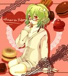  alternate_costume bad_id bad_pixiv_id bespectacled bra_strap breasts character_name chocolate cleavage food french glasses green_hair heart kazami_yuuka macaron nail_polish pink_nails red_eyes seiza short_hair sitting small_breasts solo suja_(ufo85go) sweater touhou 