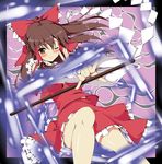  album_cover blush bow brown_eyes brown_hair cover detached_sleeves foreshortening gohei hair_bow hakurei_reimu hands japanese_clothes large_bow legs long_hair one_eye_closed outstretched_arm piromizu smile solo touhou 
