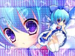  bad_id bad_pixiv_id blue_eyes blue_hair chibi cirno ice kino_(kino_konomi) no_panties solo touhou 