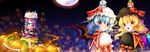  bad_id bad_pixiv_id flandre_scarlet from_behind grandia_bing hong_meiling izayoi_sakuya light_particles looking_at_viewer looking_back moon multiple_girls patchouli_knowledge remilia_scarlet touhou watermark 