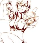  akaya breasts brown drink foreshortening hands medium_breasts meiko monochrome short_hair simple_background sketch solo vocaloid white_background 