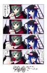  blue_hair camera comic green_hair hat highres hinanawi_tenshi inubashiri_momiji kagiyama_hina laughing multiple_girls parody pirates_of_the_caribbean shameimaru_aya ship touhou translated tsubasa_(abchipika) watercraft 