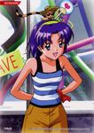  2003 90s armpits arms_behind_back blue_eyes blue_hair camisole fan flat_chest hairband kokura_masashi monkey nozaki_sumire object_on_head official_art ribbon scan shirt short_hair smile solo striped striped_shirt tokimeki_memorial tokimeki_memorial_2 wristband 