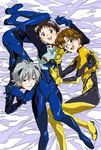  :d adjusting_eyewear aida_kensuke black_bodysuit blue_bodysuit blush bodysuit cover dakimakura freckles glasses ikari_shinji kasuga_souichi lying male_focus multiple_boys nagisa_kaworu neon_genesis_evangelion non-web_source open_mouth plugsuit smile yellow_bodysuit 