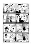  chipa_(arutana) cirno comic daiyousei giantess greyscale hinanawi_tenshi horn hoshiguma_yuugi ibuki_suika kirisame_marisa kochiya_sanae lily_white luna_child monochrome multiple_girls nagae_iku star_sapphire sunny_milk touhou translated yes 