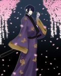  evil eyepatch flower gintama highres japanese_clothes kakihara_inuhiko katana kimono kiseru male_focus night pipe solo sword takasugi_shinsuke weapon 