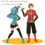  1girl bad_id bad_pixiv_id blue_eyes blue_hair cousins gym_leader holding holding_poke_ball ibuki_(pokemon) kujiramu poke_ball poke_ball_(generic) pokemon pokemon_(game) pokemon_gsc red_eyes red_hair thighhighs translated wataru_(pokemon) 